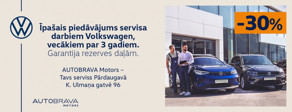 Tavam Volkswagen automobilim 3 gadi un vairāk? Saņem 30% atlaidi visiem servisa darbiem!
